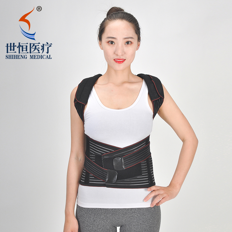 Posture   Corrector with waist support