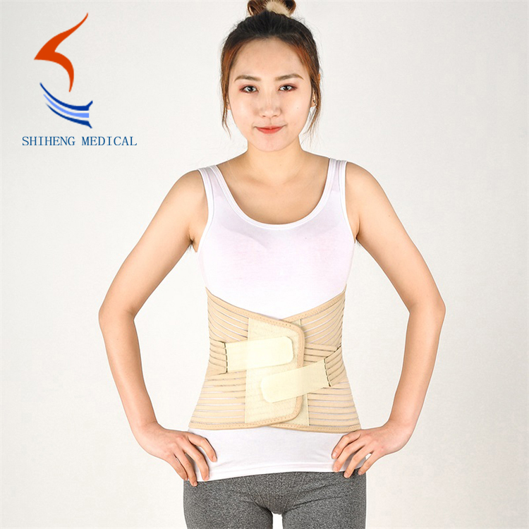 Widening and breathable waist support belt  (Ⅱ)
