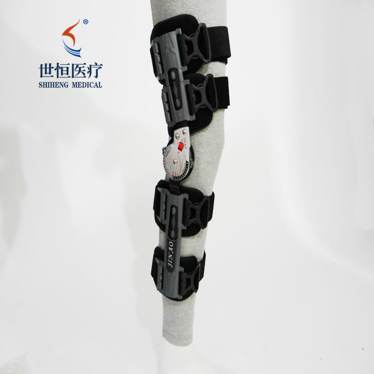 Adjustable Knee Brace(Ⅵ)