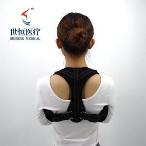 Clavicle brace-3.jpg