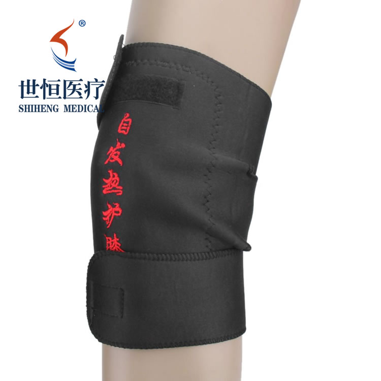 Self  heating knee brace