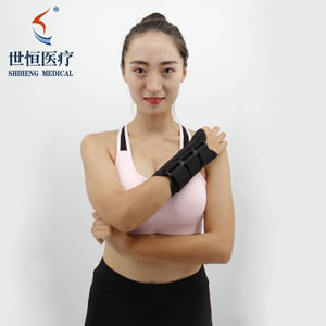 hand wrist brace2.jpg