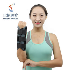 hand wrist brace1.jpg