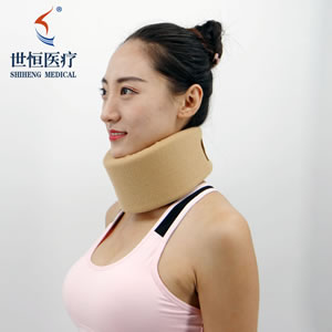 Foam neck collar.jpg